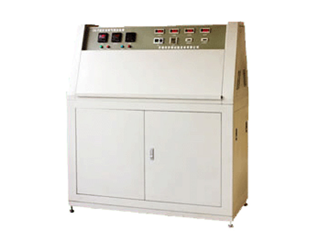 紫外線老化試驗箱